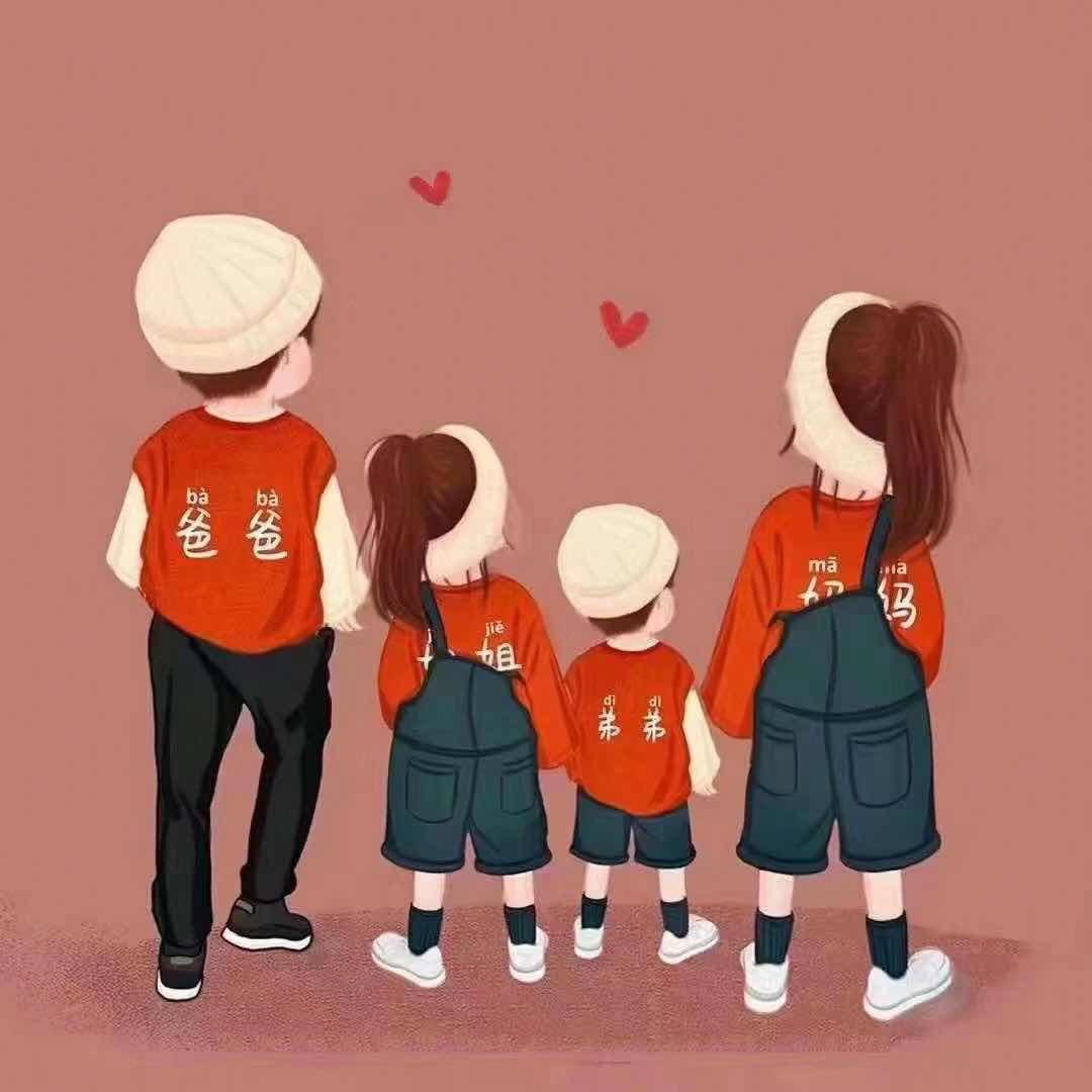 ❣️: ʚ♡⃛ɞ邂逅好运🍀