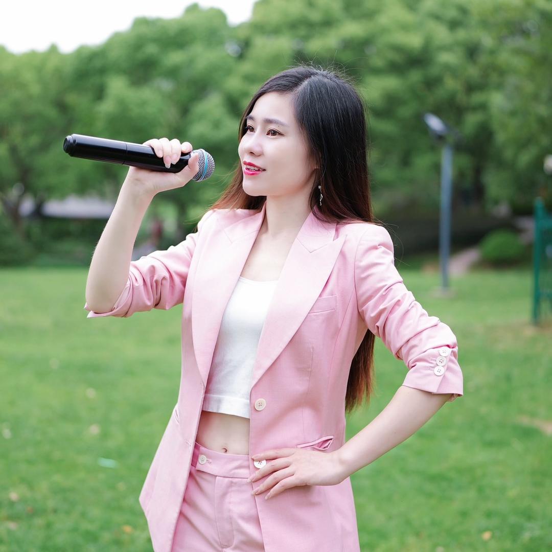 唯一爱唱歌🎤
