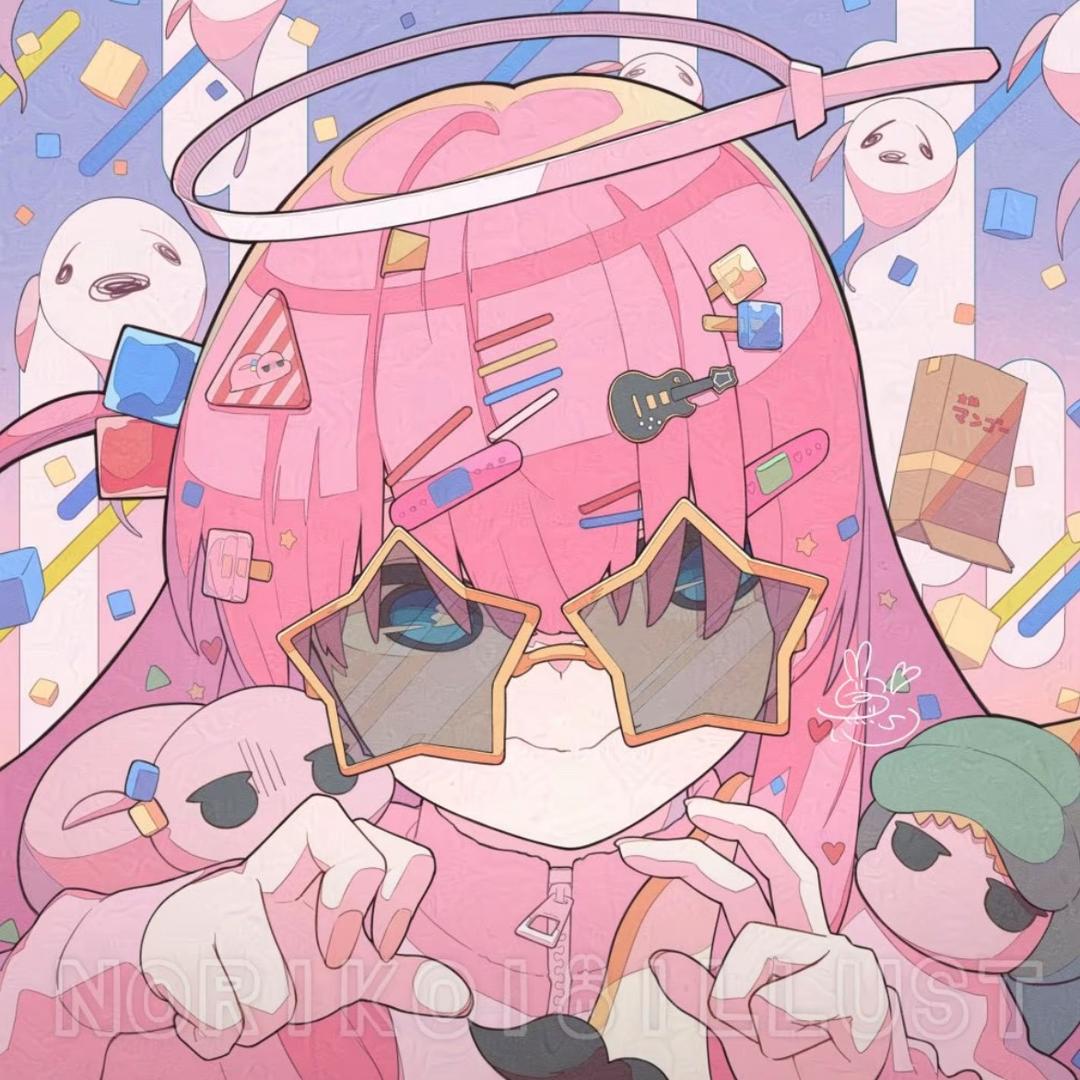 一里