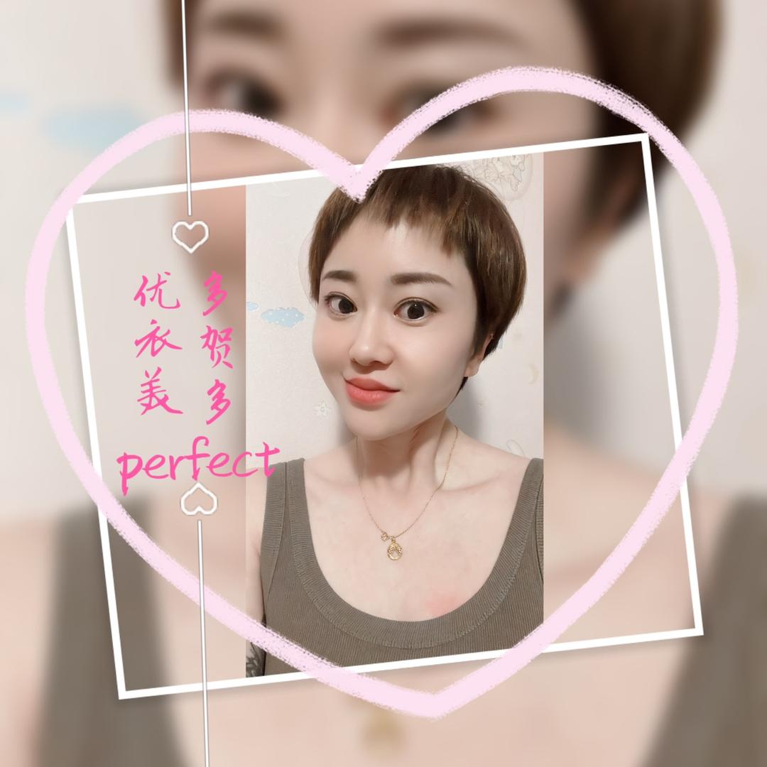 多贺多