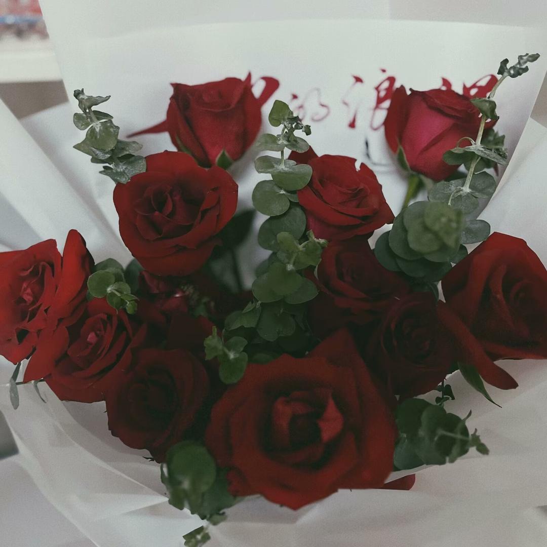 花掌柜