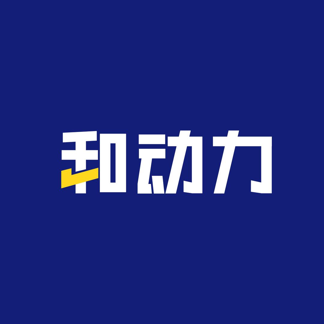 和动力拖把搭档