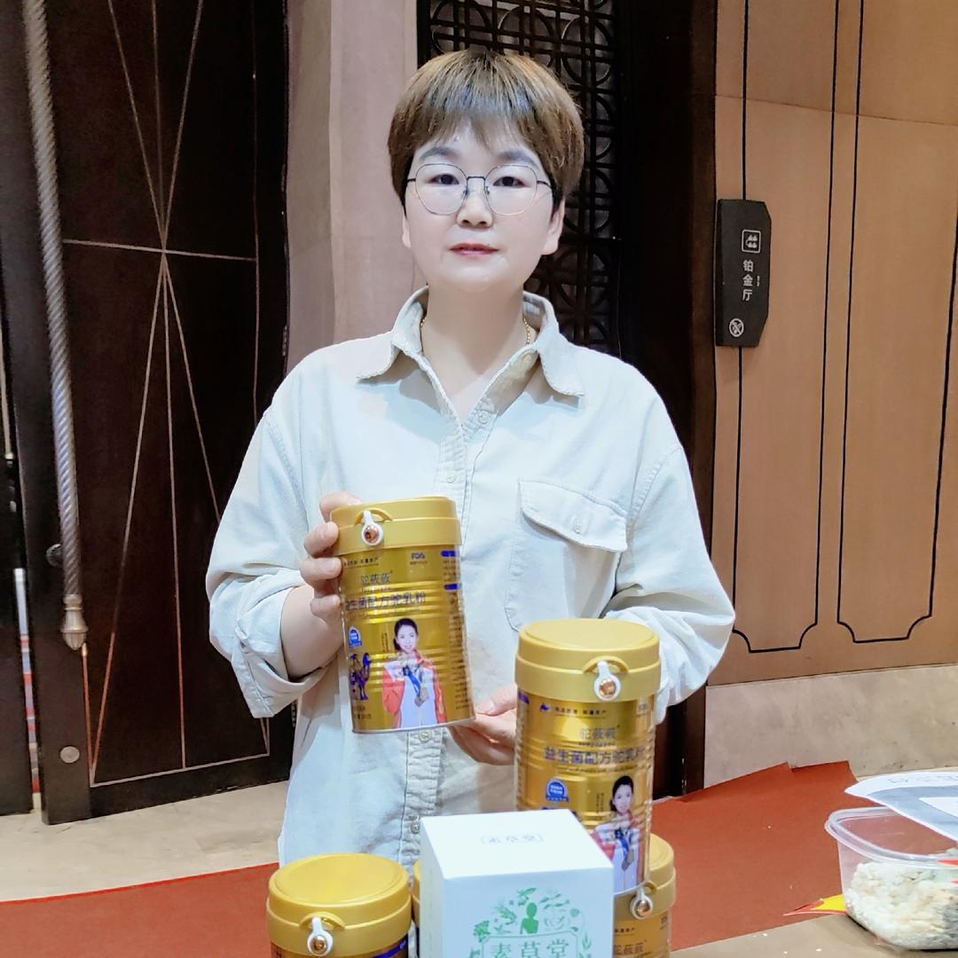 杭州俞姐·新疆驼奶