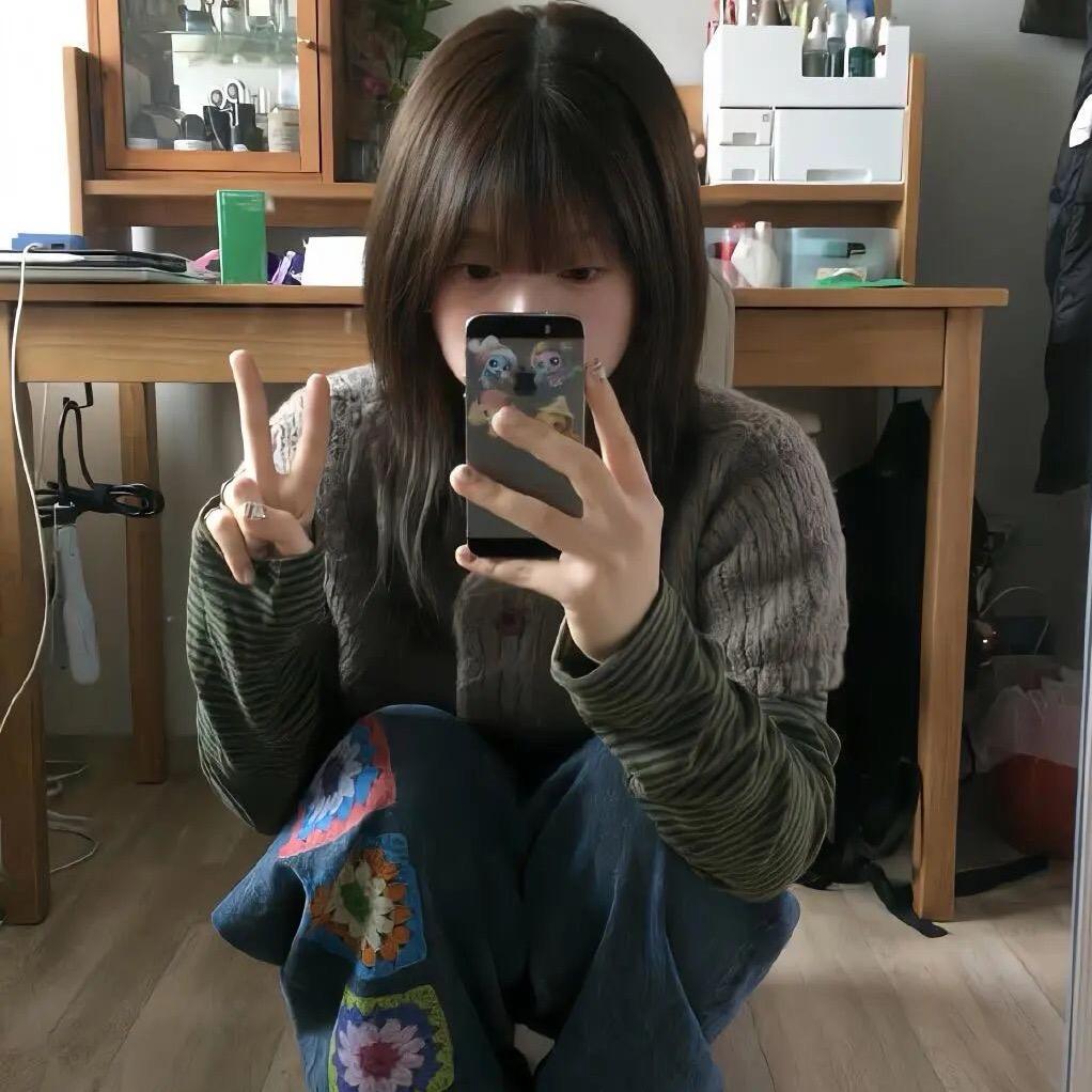 是我呀