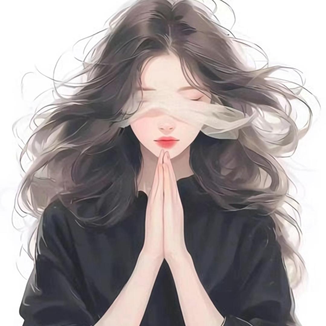 磐涅