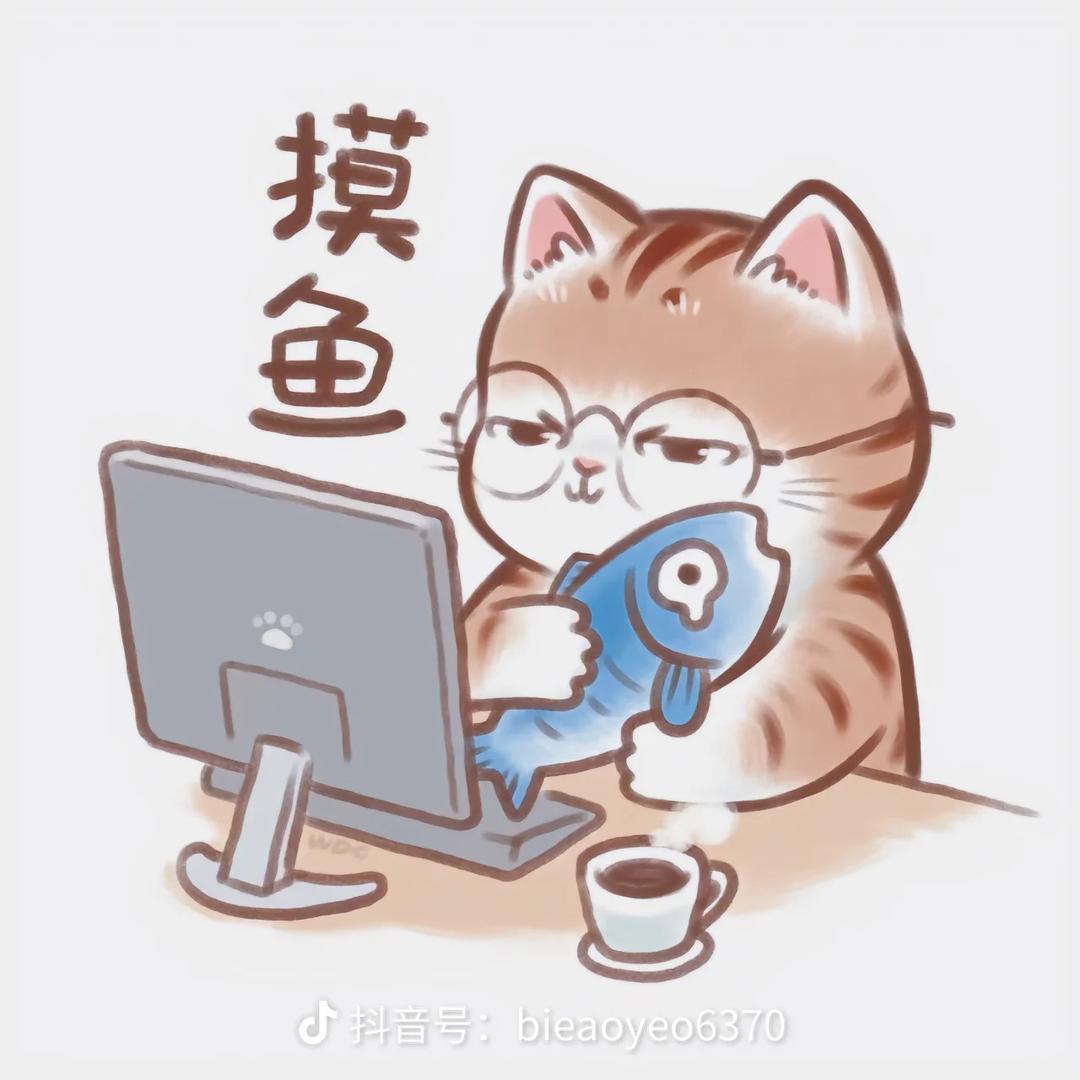 🌈杨开心、🌈
