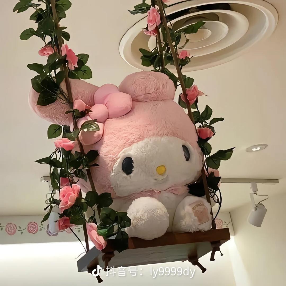 阿咩呀