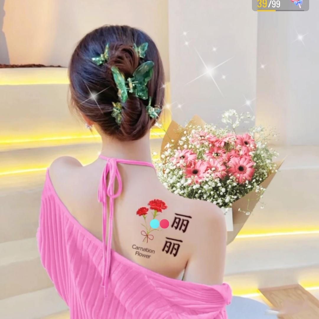 丽丽❤️