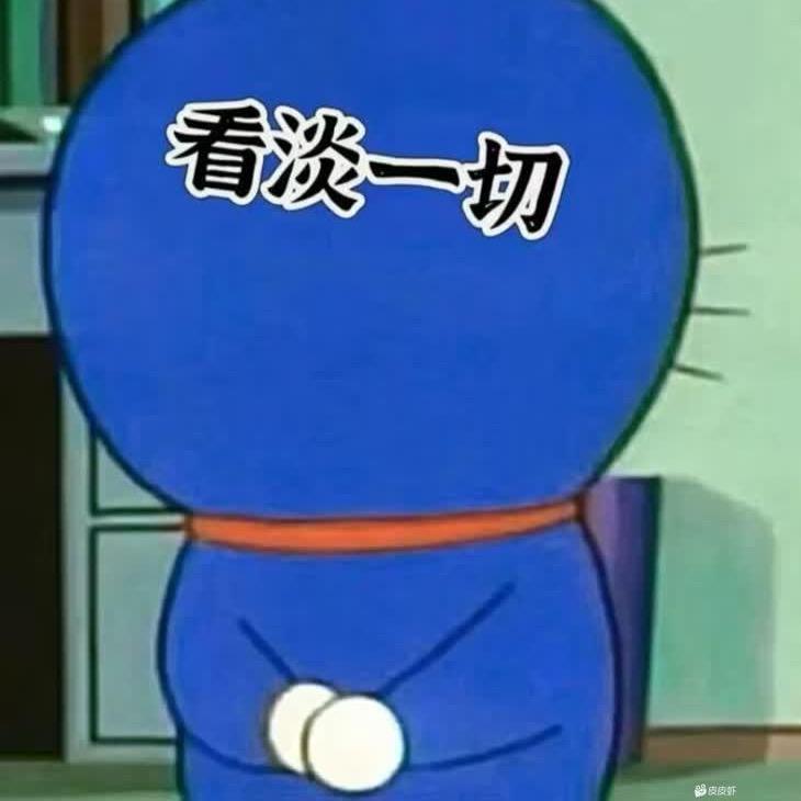 青居美缝🤪