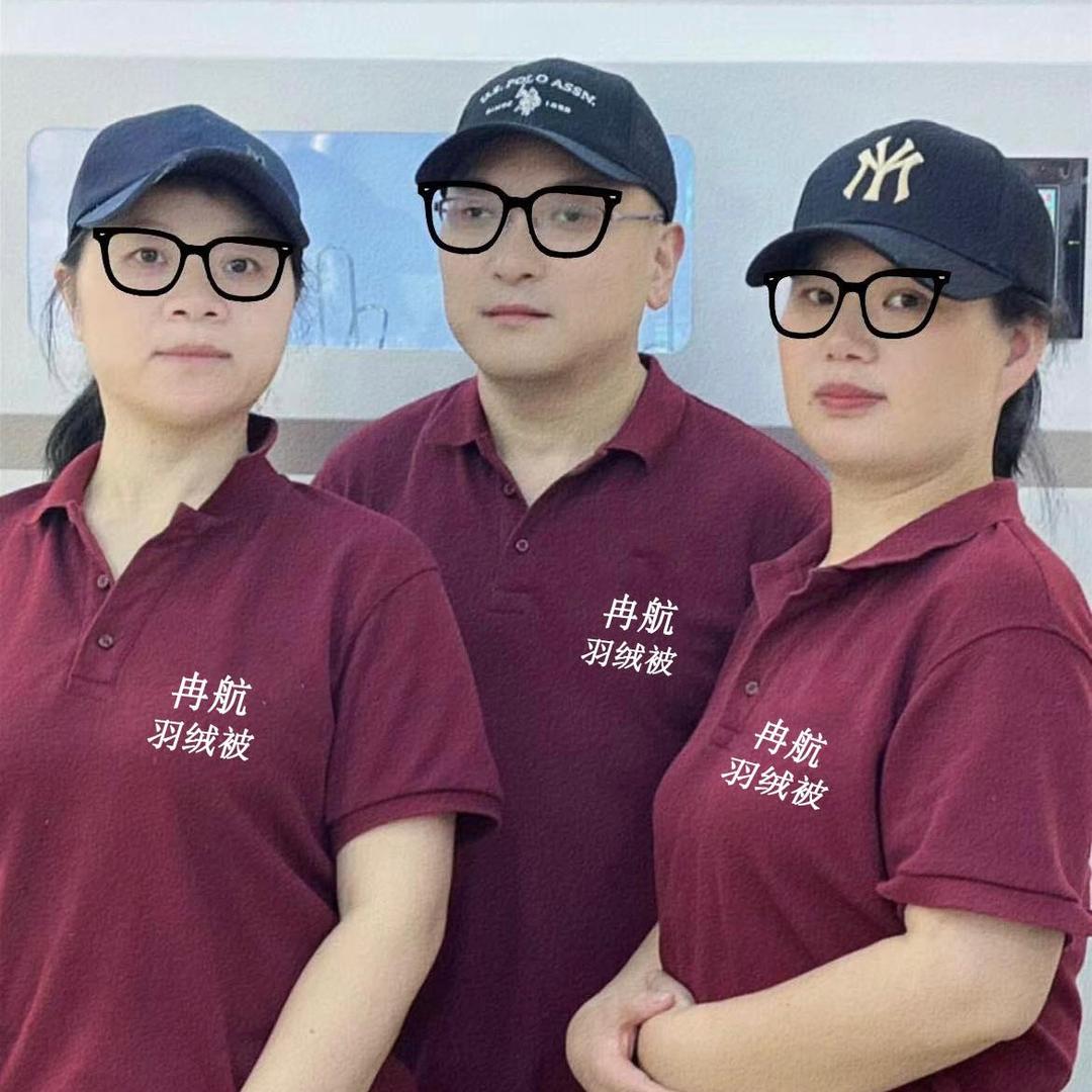 上海冉航羽绒被