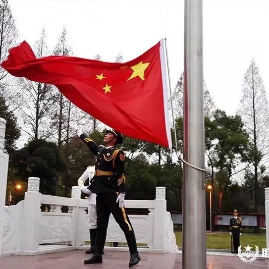 星火燎原🇨🇳