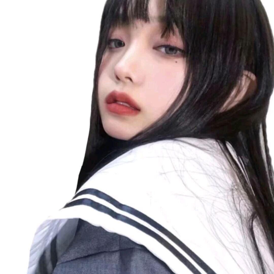 Una