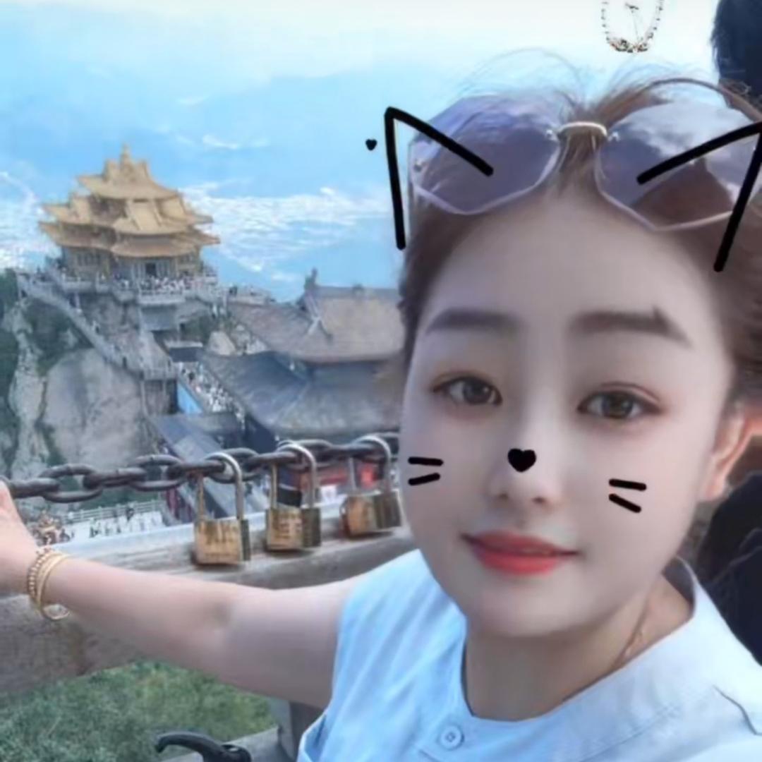 明星日化美容养生