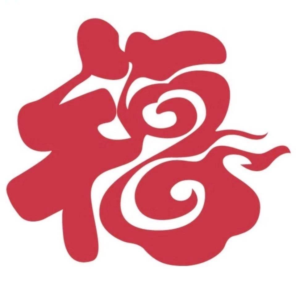 财哥