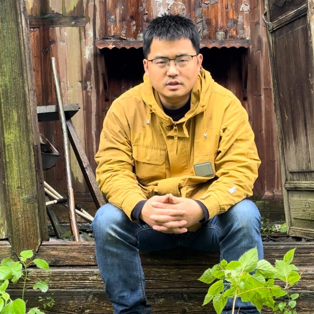 湘西老戴