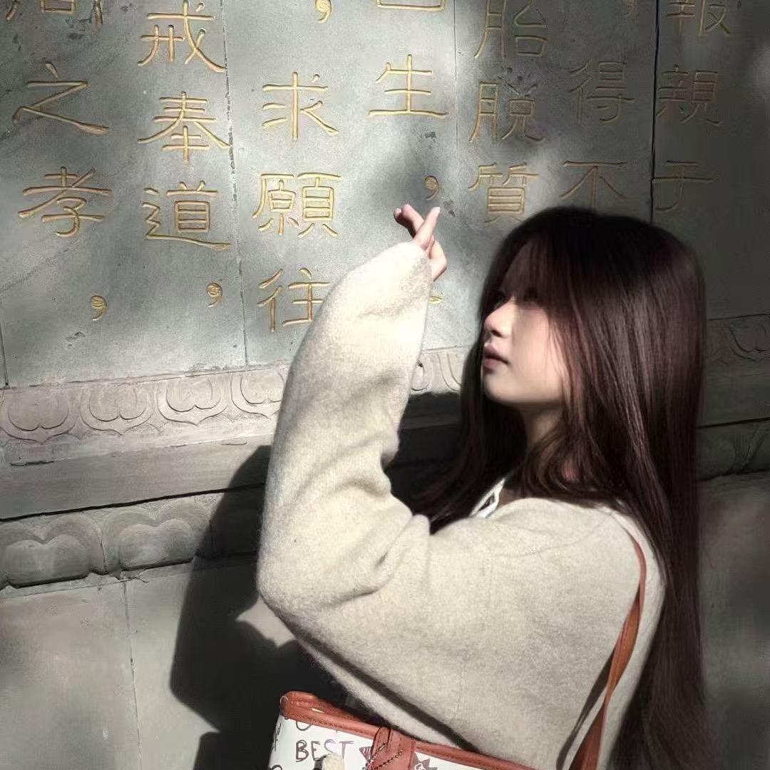 南充小王老师