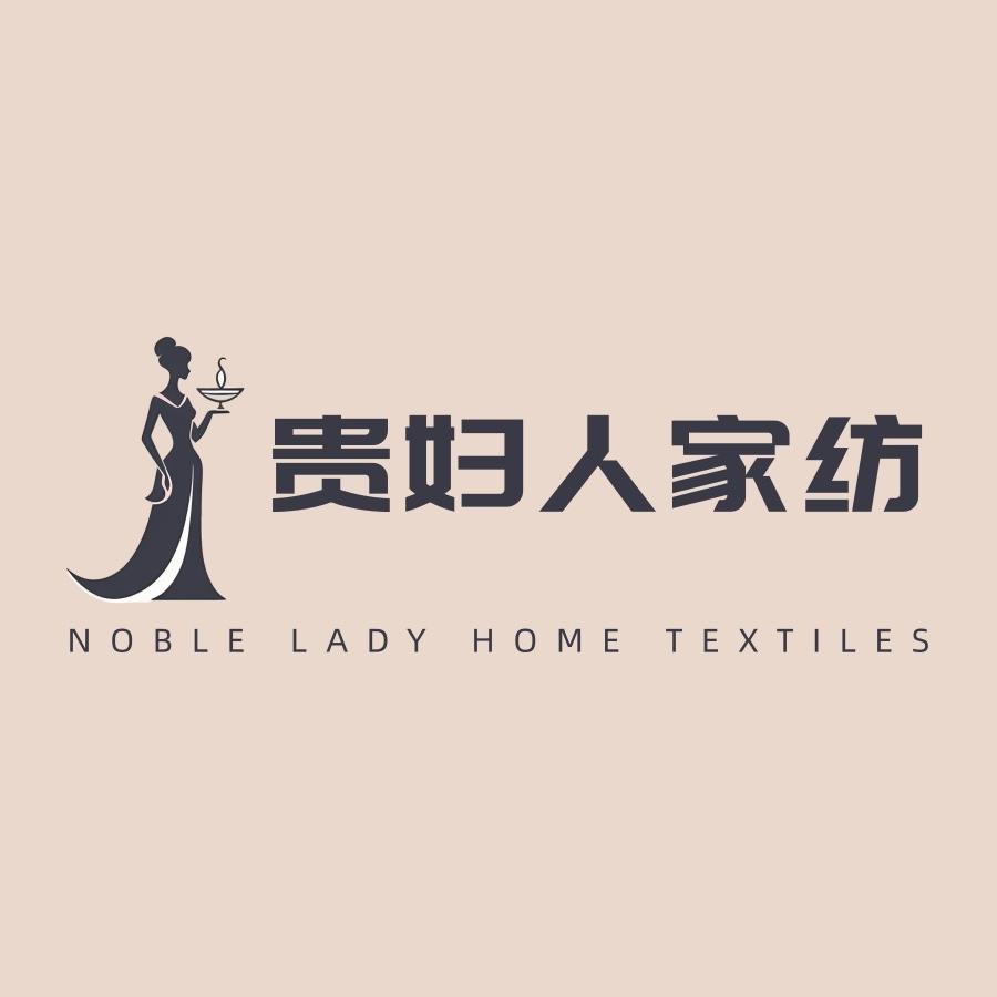 NOBLE LADY贵妇人高奢家居