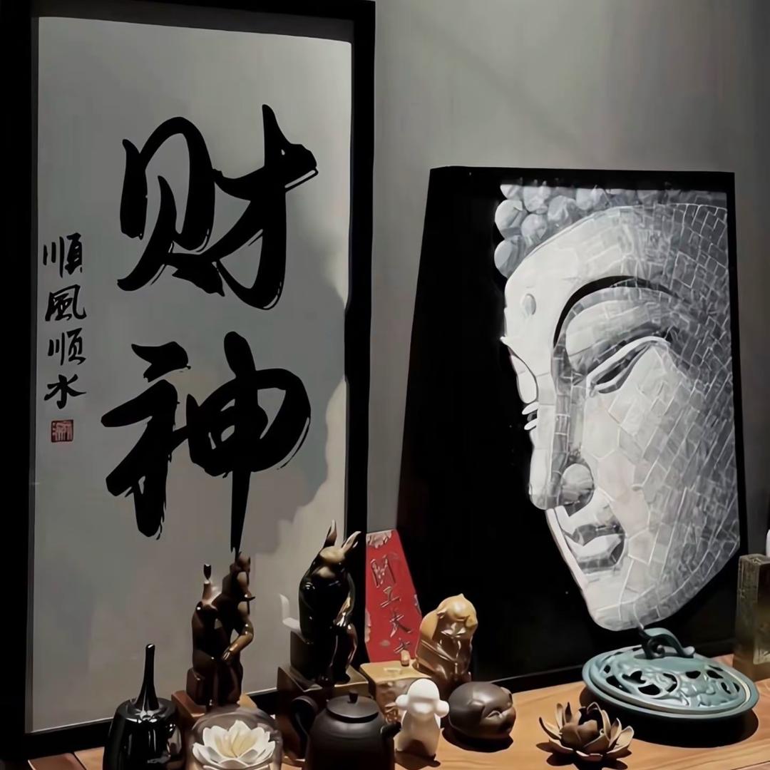 ღ᭄余安  园ღ