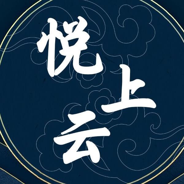 悦上珠宝店佳莉珠宝
