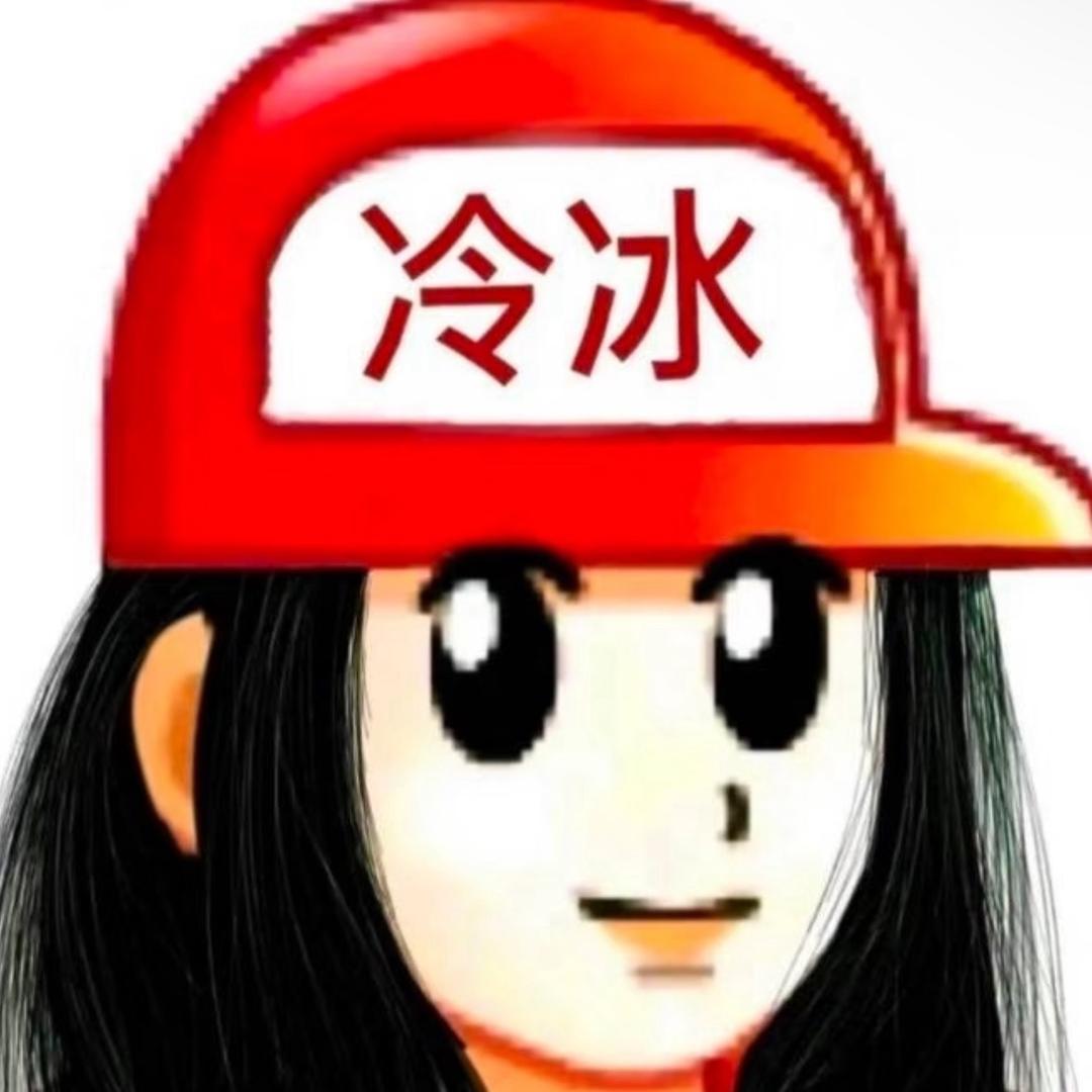 小樊不烦