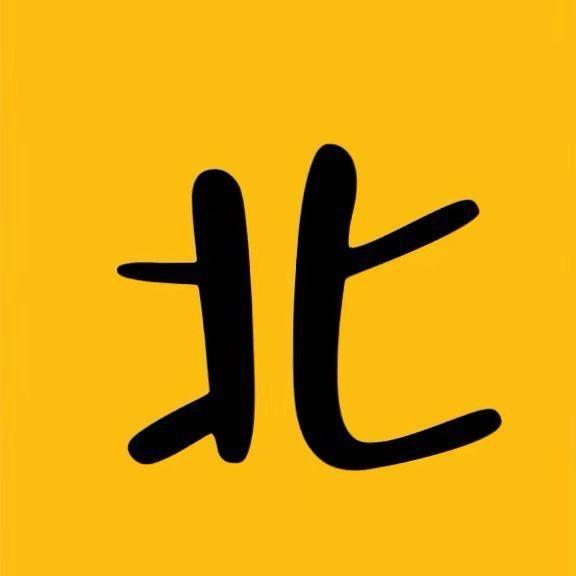 顾北电影