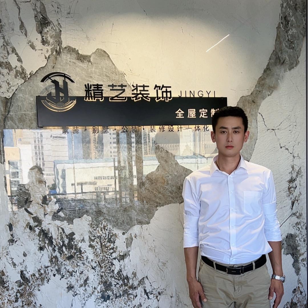 大连装修吴哥