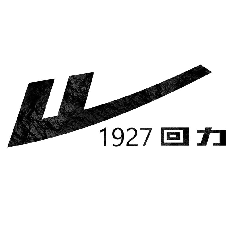 回力吉优运动专卖店