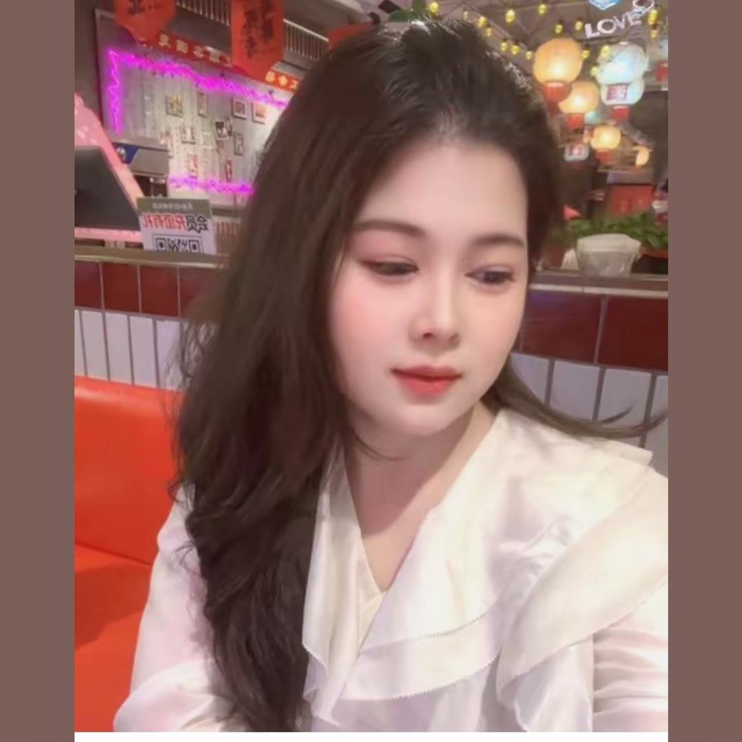 永夏洗浴中心（日常生活号）