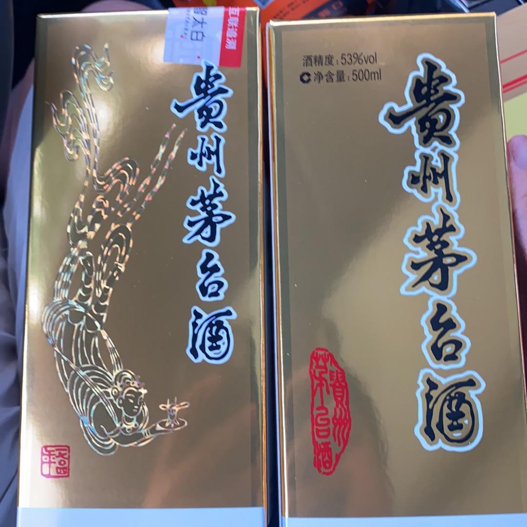 辞南i