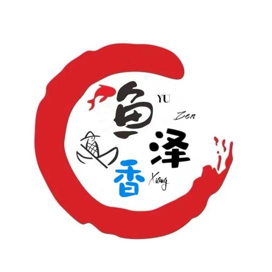 鱼泽香精品渔具商城