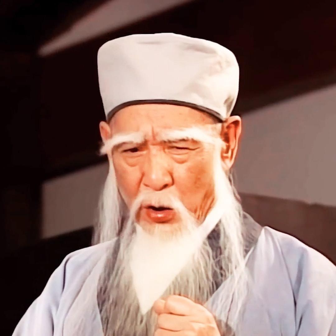 半天云造字
