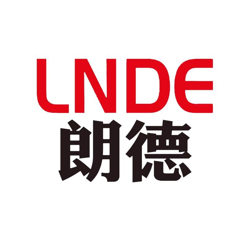 lnde朗德文具甄选