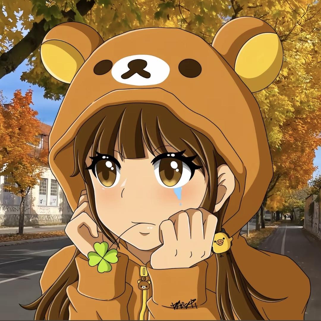 痒痒