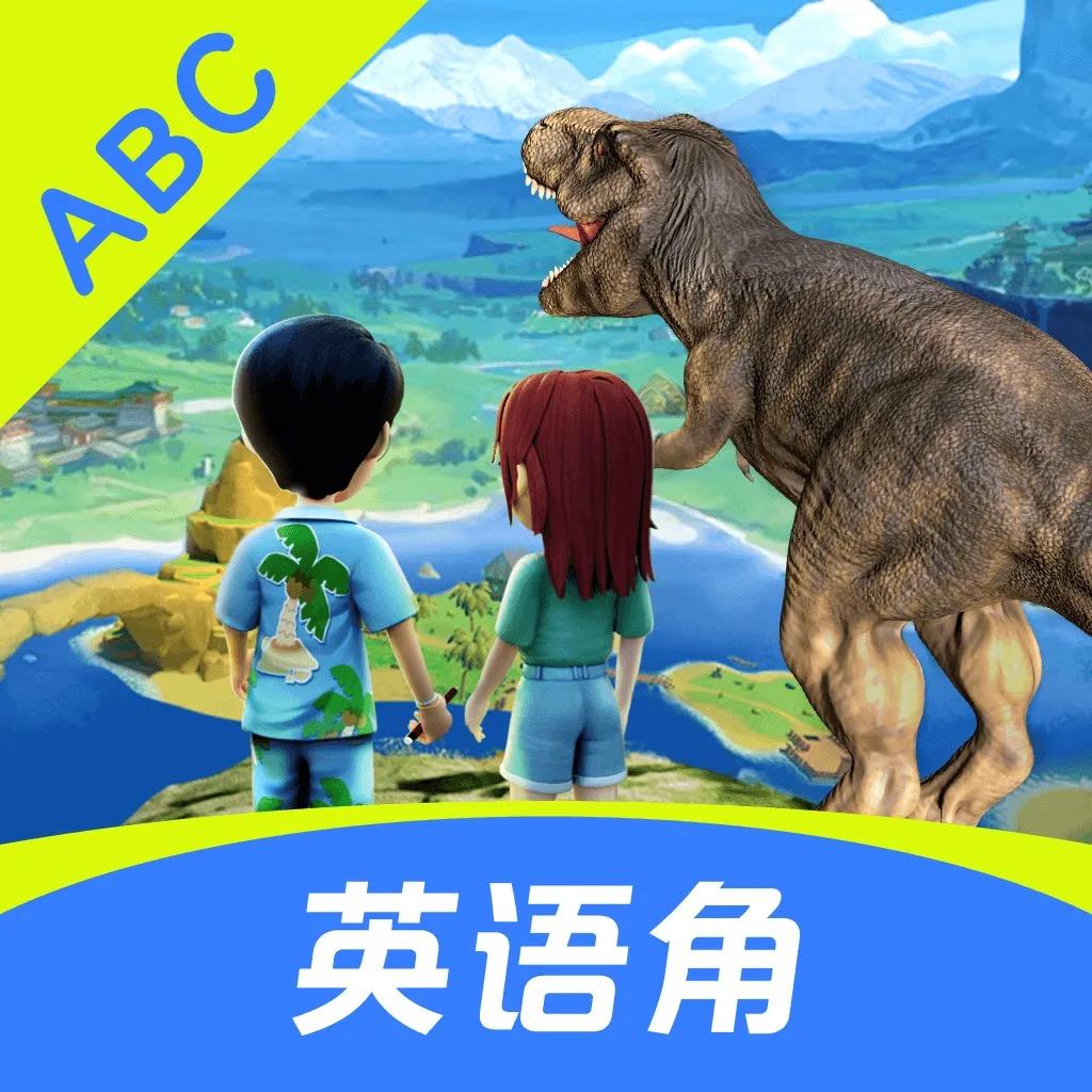 创境-剑桥3D互动英语