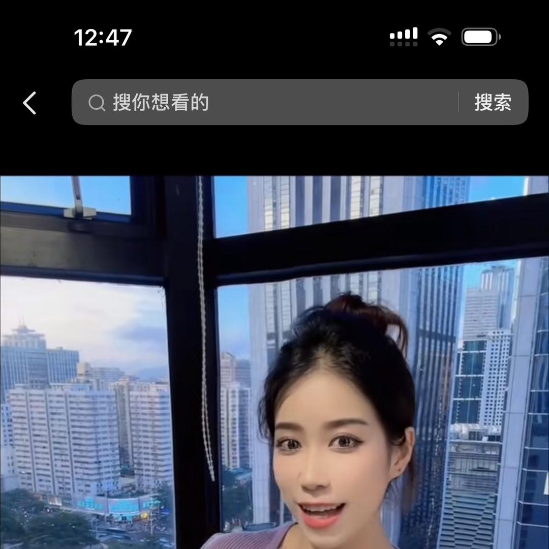 祥铭苑舒俱来珠宝