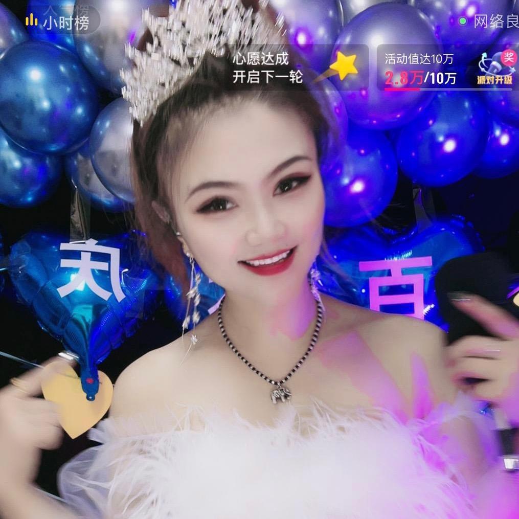 娜娜🎤爱唱歌☀