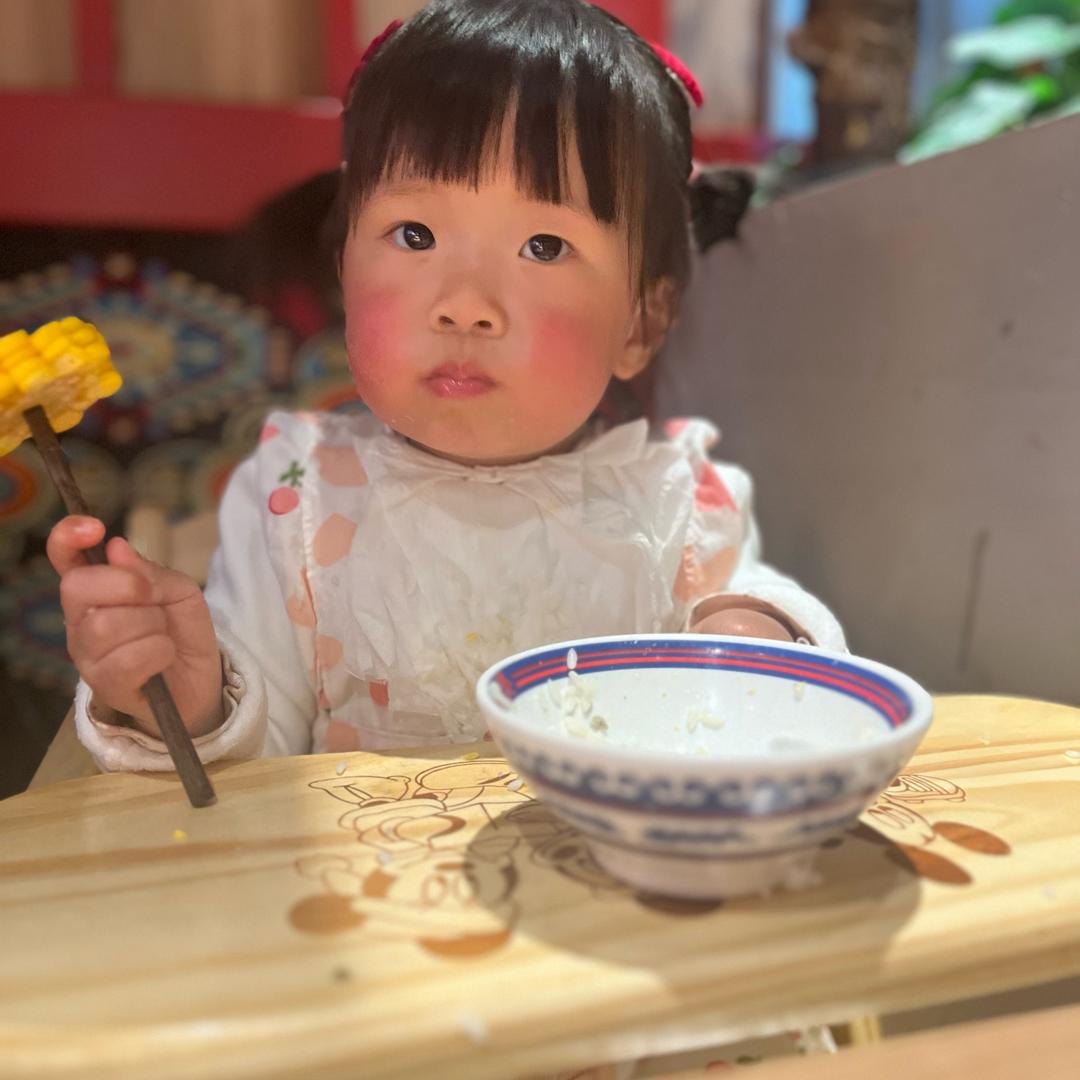 是杨杨呀