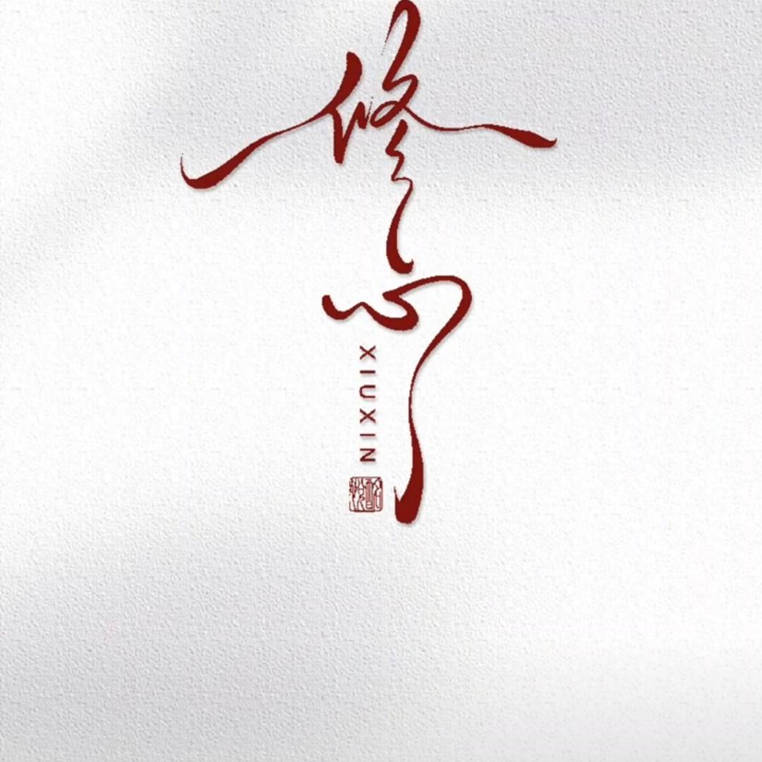 ➰