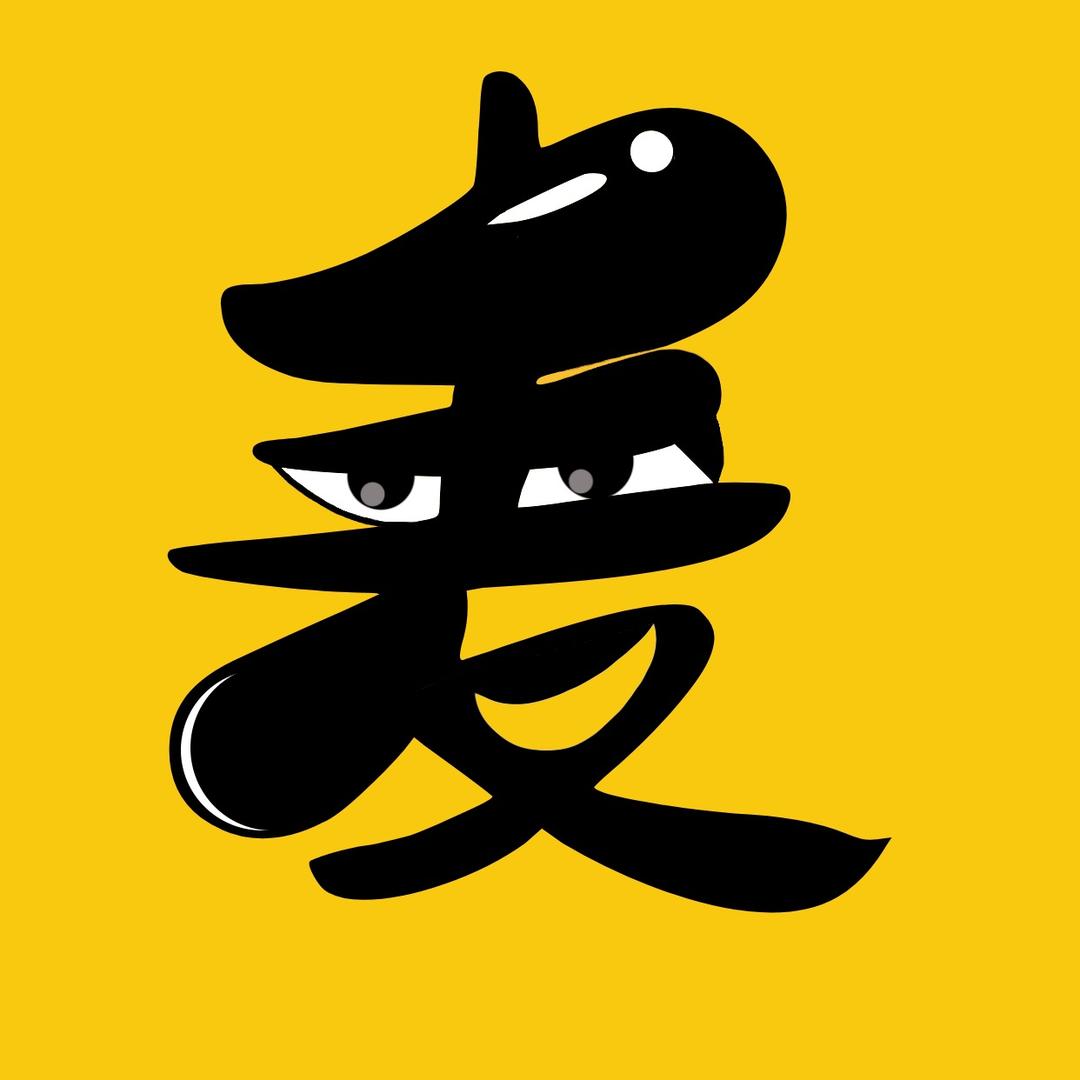 老麦说电影@抖音