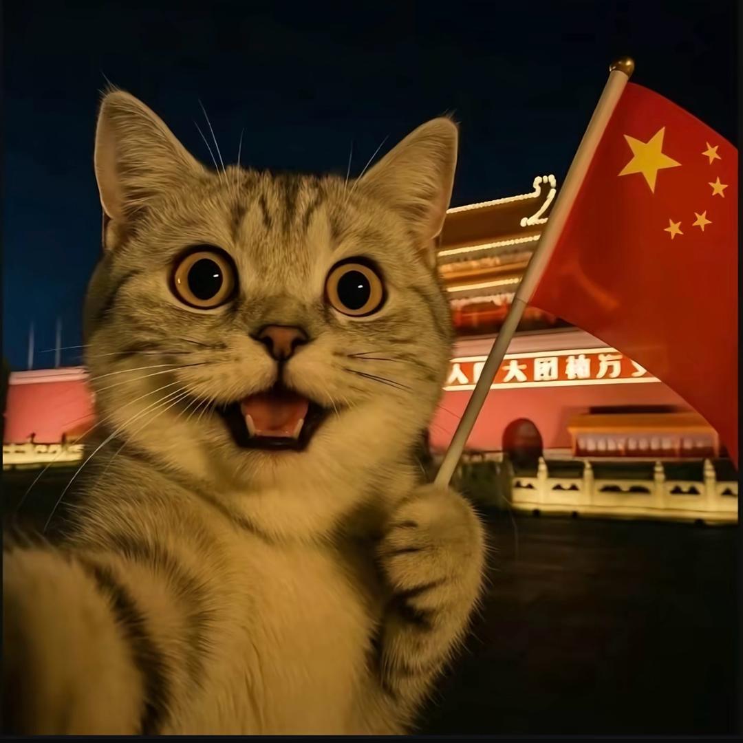 薛定谔的猫？