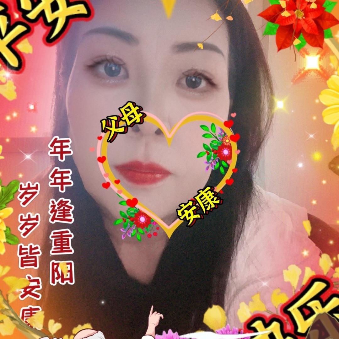 妯娌小院，中卫市常乐镇常乐村