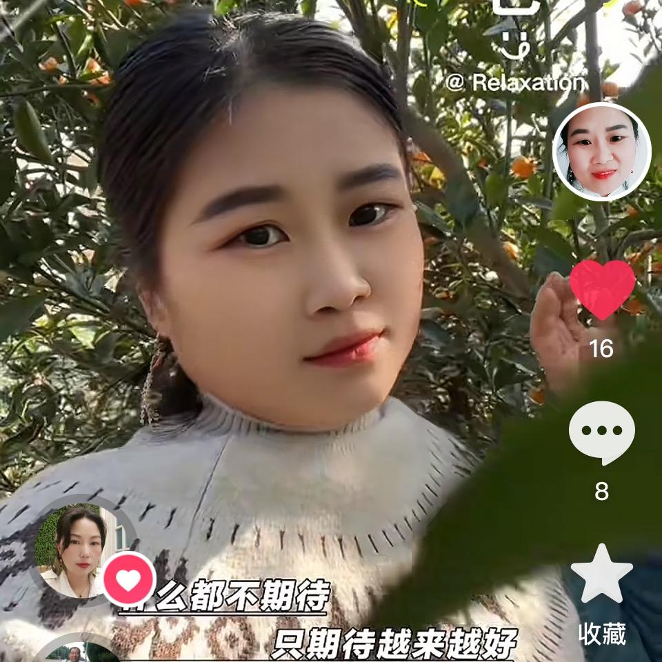 小鱼儿