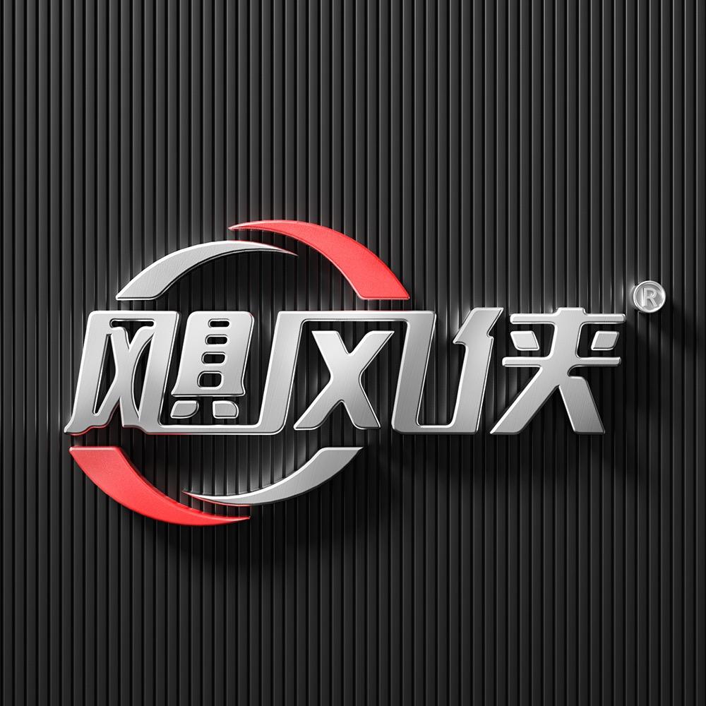 飓风侠官方旗舰店直播间
