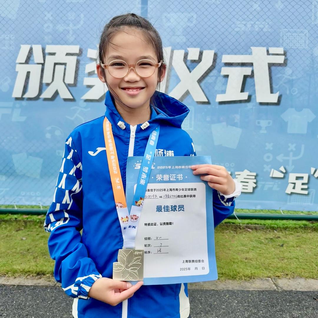 小三班161