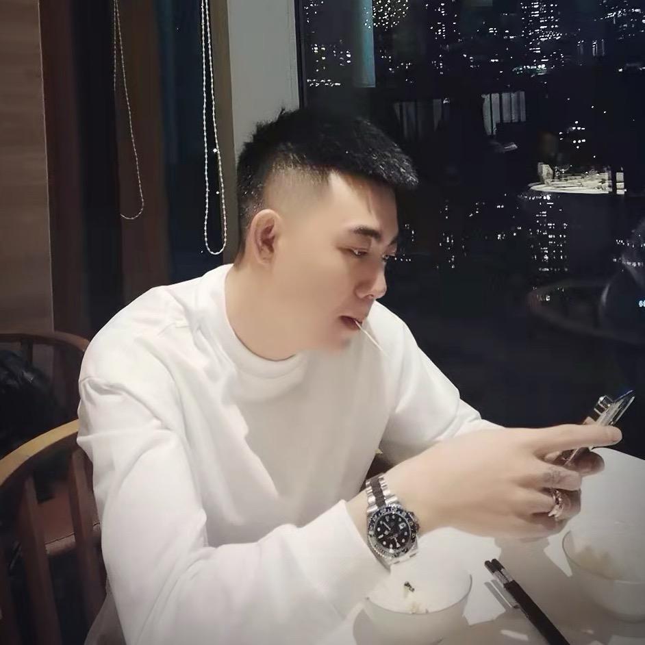 痞罗