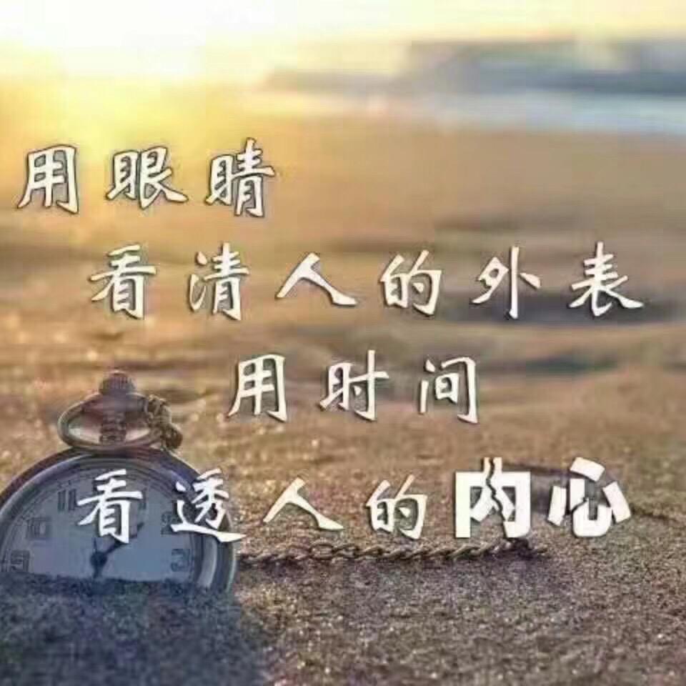 覃甲祥