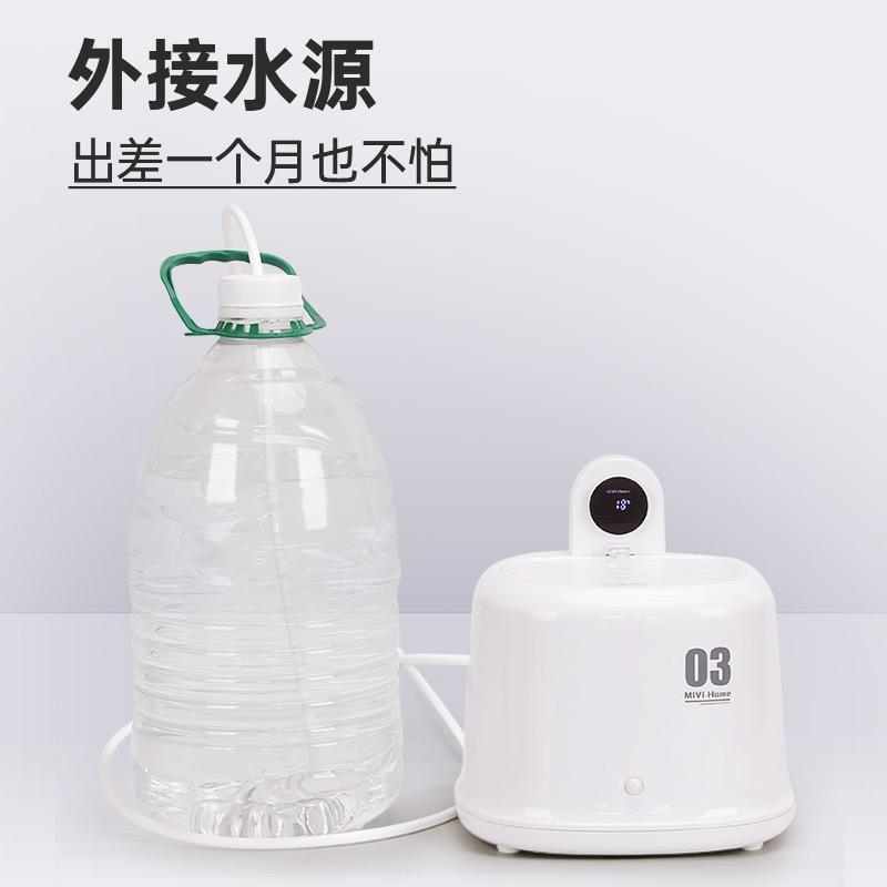 吉点宠物智能