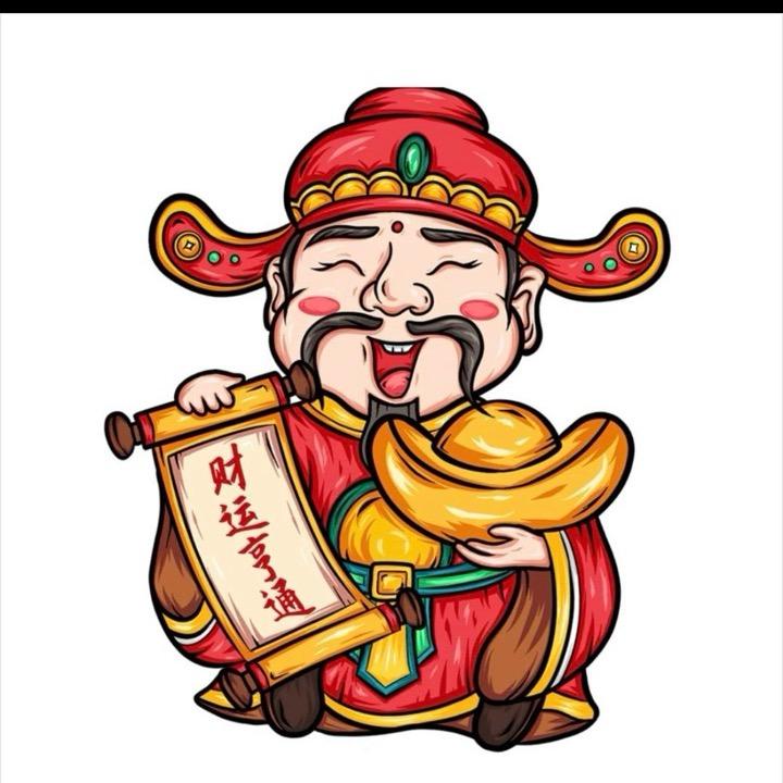 秀姑（善念）