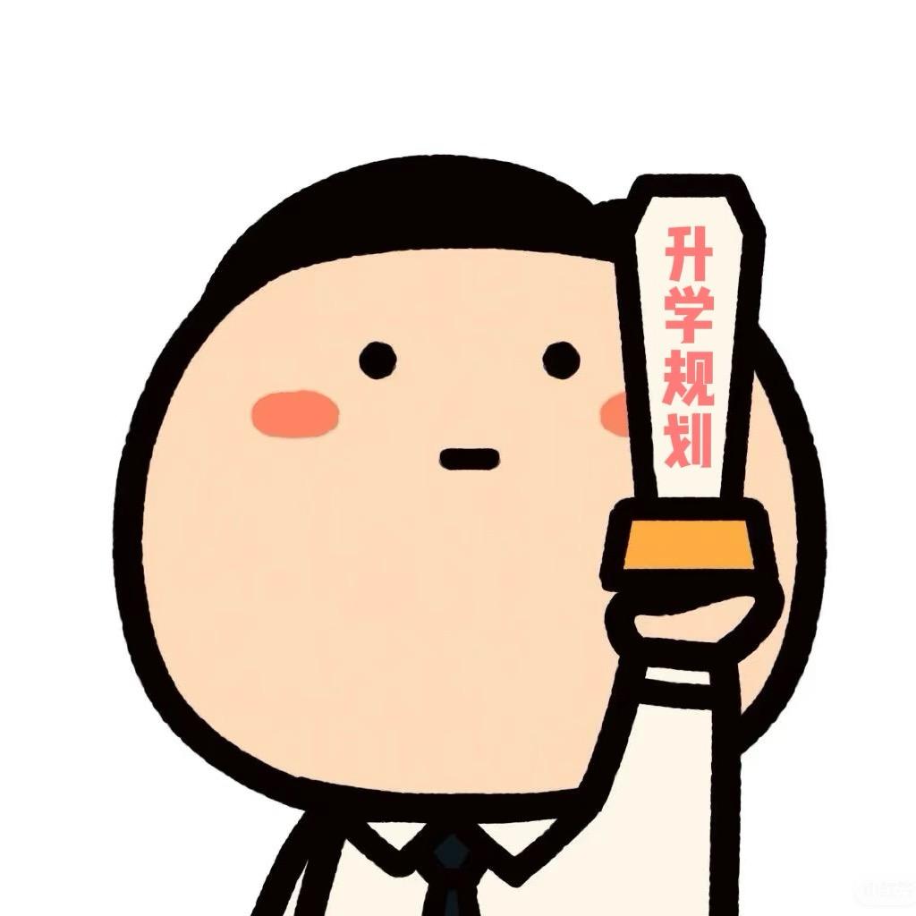智引优途-侯老师