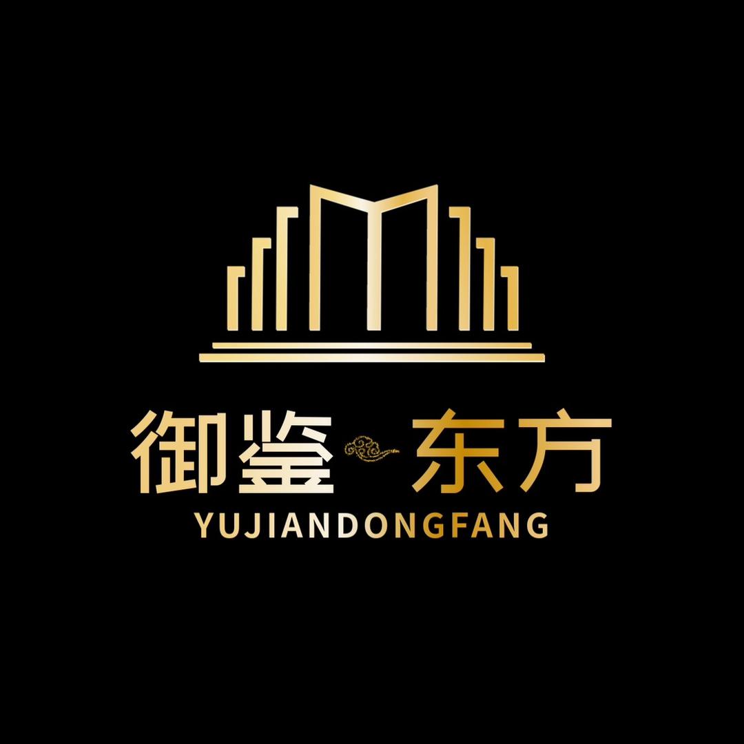 御鉴东方四代住宅